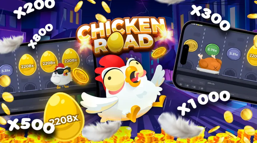 Chicken road Ø¢Ù ÙØ§Ø¦Ù Ú©ÛØ³ÛÙÙ Ø³ÙØ§Ù¹Ø³